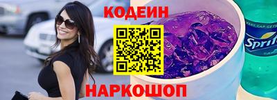 эйфоретик Нарткала