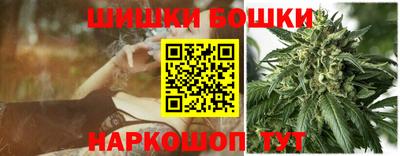 прущий лед Наро-Фоминск