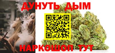 эйфоретик Нарткала