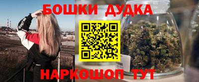 эйфоретик Нарткала