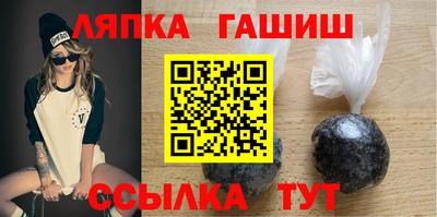 эйфоретик Нарткала