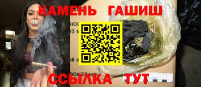 эйфоретик Нарткала