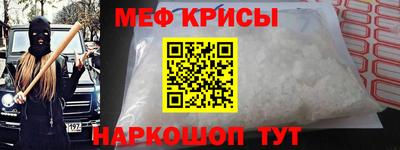 эйфоретик Нарткала